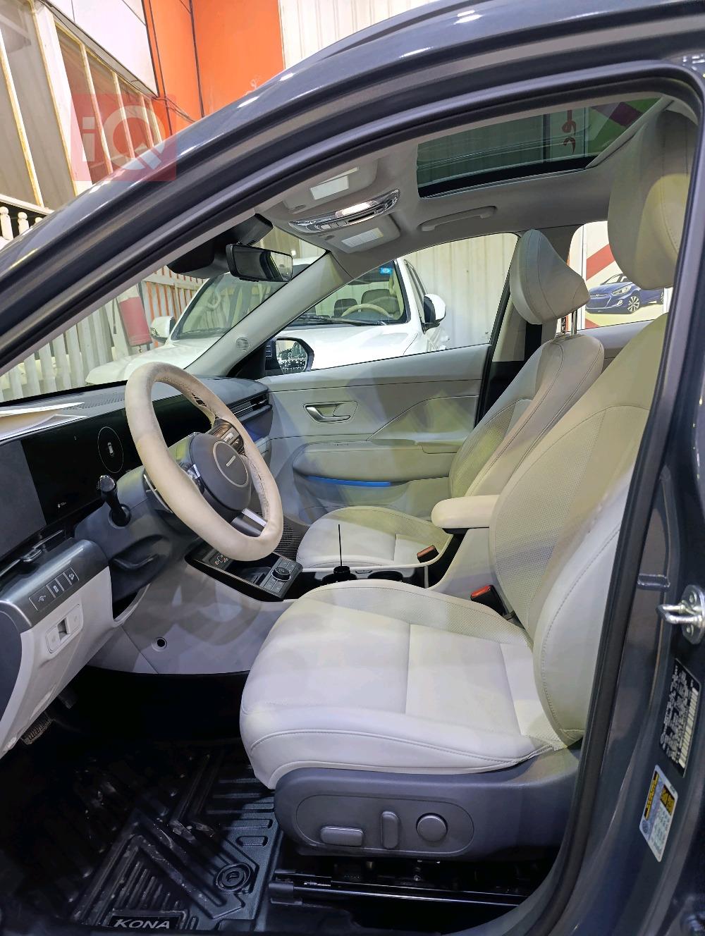 هيونداي كونا